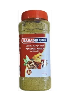 Banadir One Mix Somali Masala Powder 250g