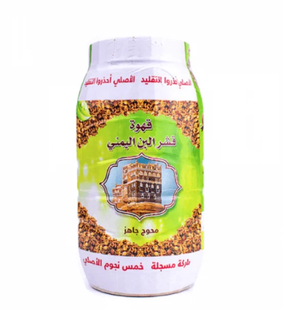 Ground Yemeni Coffee Peel 350g - قشر البن اليمني مطحون