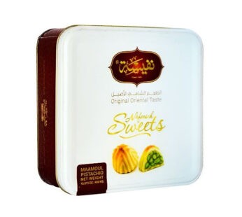 Nafeeseh Maamoul Pistachio – 450g
