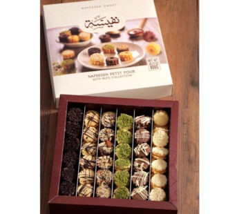 NAFEESEH PETEFOUR WITH NUTS 800G