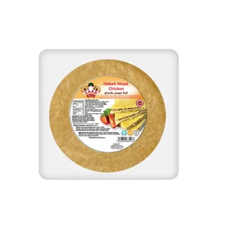 Zaad Kibbeh Mosul Chicken 350g. زاد كبة موصل دجاج  .