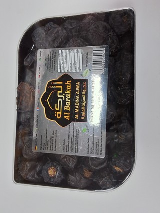 AL BARAKAH AL MADINA AJWA 250g البركة المدينة عجوة