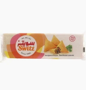 Switz Sambosa 100 Leaves عجينة سمبوسة