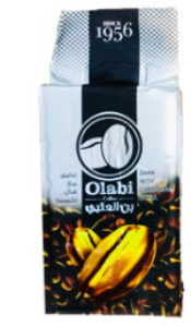 Olabi Dark Coffee With Extra Cardamom - 500G