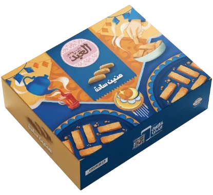 1Kg (العبد منين سادة ( قرقيش سادة