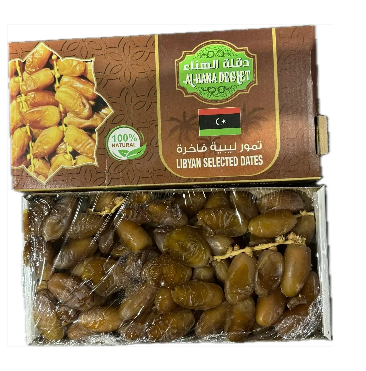 Alhana Deglet Libyan Dates 1kg دقلة الهنا تمر ليبي فاخر