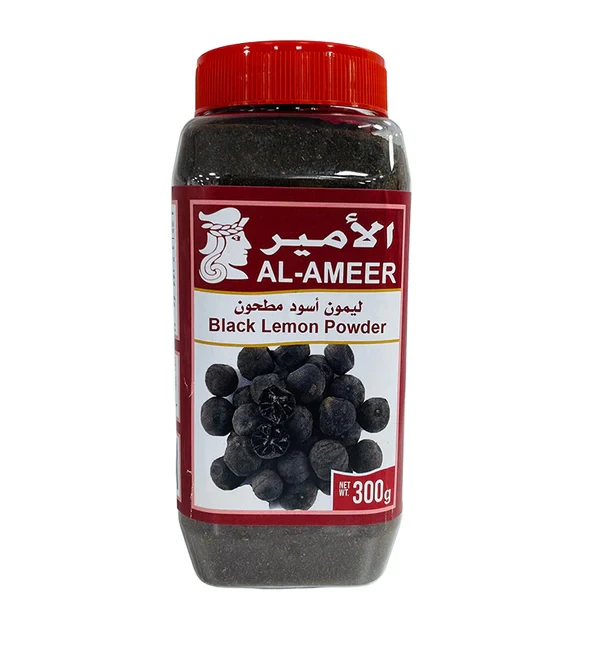 Al-Ameer Crushed black lemon - بهارات ليمون اسود مطحون الامير