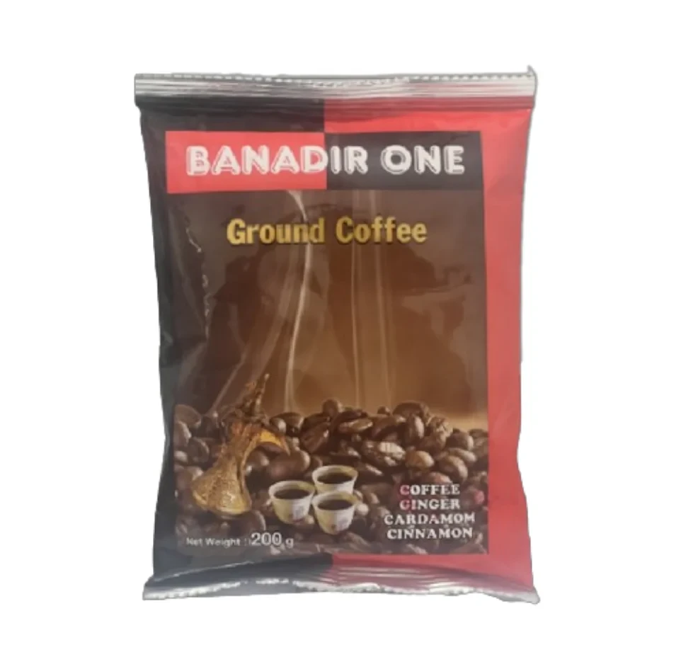 Banadir One Ground Coffee 200g قهوة بنادر
