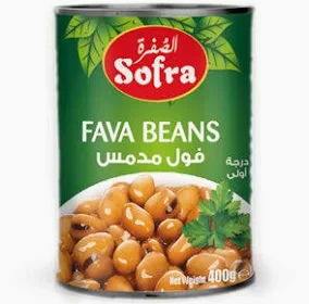 Sofra Fava Beans Plain (Foul Medammas) 400g - الصُفرة فول مدمس