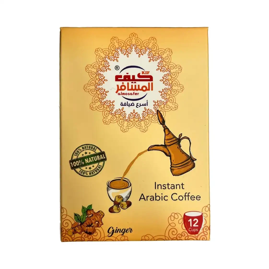 Almosafer Instant Arabic Coffee Ginger 12 X 5g كيف المسافر قهوة عربية مع زنجبيل سريع التحضير