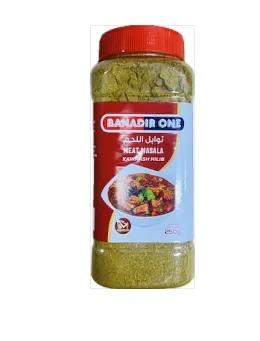 Banadir One Meat Masala Powder 250g