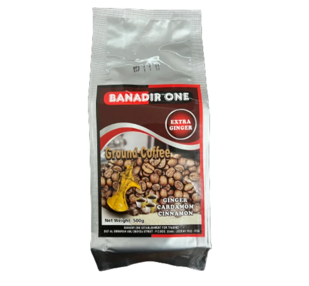 Banadir One Extra Ginger 500g قهوة بنادر زيادة زنجبيل