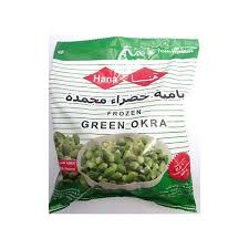 HANA FROZEN GREEN OKRA 400G - هنا بامية خضراء مجمدة