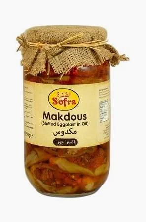 Sofra Makdous Extra Walnut 950G- الصفرة مقدوس اكسترا جوز