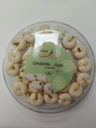 CHAMSINE GHARIBA 570G شمسين غربية