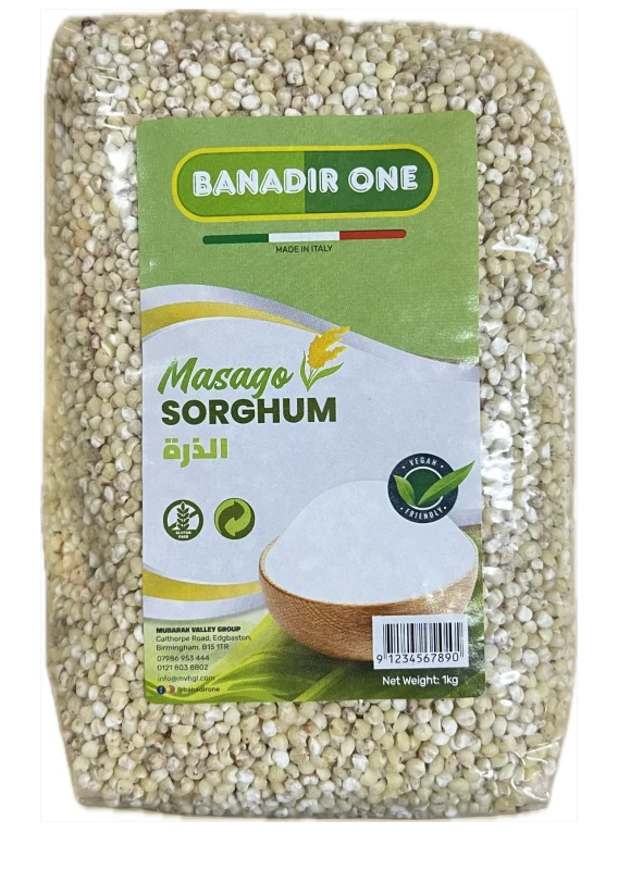 Banadir One Whole Sorghum 1kg