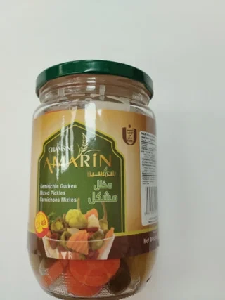 Chamsine Mixed Pickles 660g شمسين مخلل مشكل