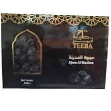 Teeba Ajwa Dates 900g