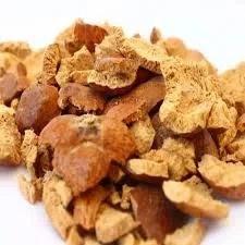 Organic Egyptian Crushed Doum 250g دوم مجروش