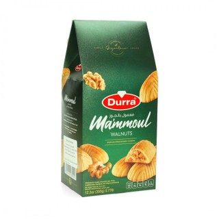 DURRA MAMOUL WALNUTS 350G معمول الدرة بالجوز