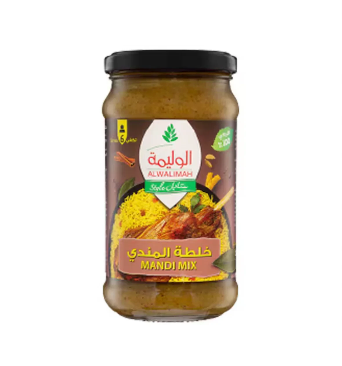 Alwalimah Mandi Mix Sauce 300g - الوليمة ستايل خلطة مندي