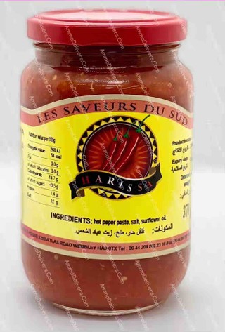 Bled Moroccan Harissa Jars 370g البلاد هريسة مغربية