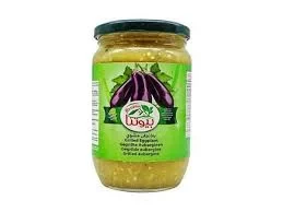 Beutna Grilled Eggplant 650g