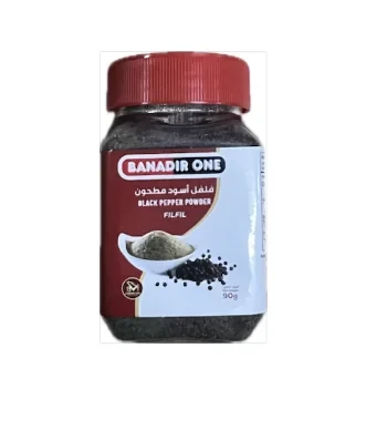 Banadir one black pepper powder 90g