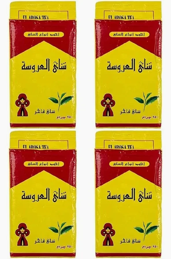El Arosa Loose Tea ( 4 X 250g) شاي العروسة ناعم