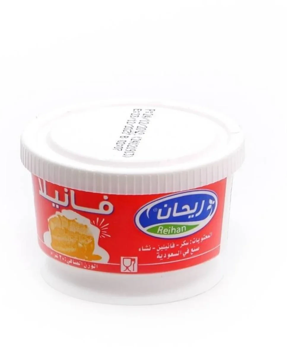Reihan Vanilla Powder 20g