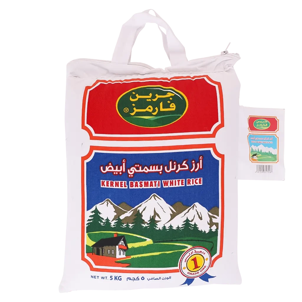 Green Farms Kernel Pakistani Basmati 5kg جرين فارمز أرز كرنل بسمتي درجة أولى