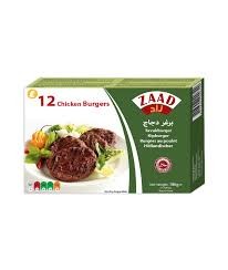 ZAAD 12 CHICKEN BURGERS 780G - زاد برغر دجاج ١٢
