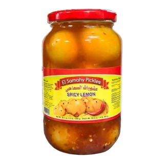 Elsamahy Spicy Lemon 720g السماحي ليمون حار