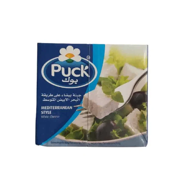 Puck Mediterranean Style White Cheese - 500g