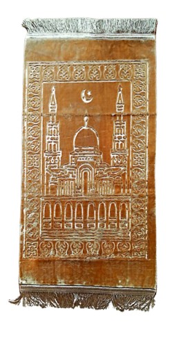 سجادة صلاة