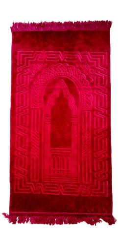 سجادة صلاة