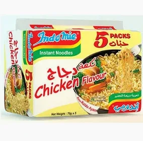 Indomie Noodles Chicken 5 Pack إندومي بنكهة الدجاج