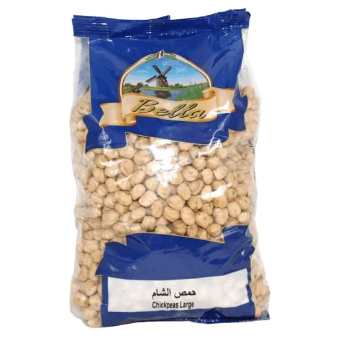 Bella Chick Peas Large 1kg حمص الشام