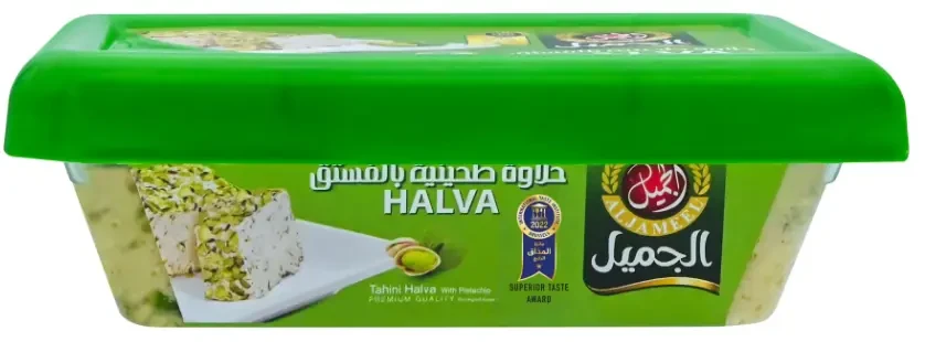 Al Jameel Pistachio Finest Halva 500g الجميل حلاوة طحينية بالفستق