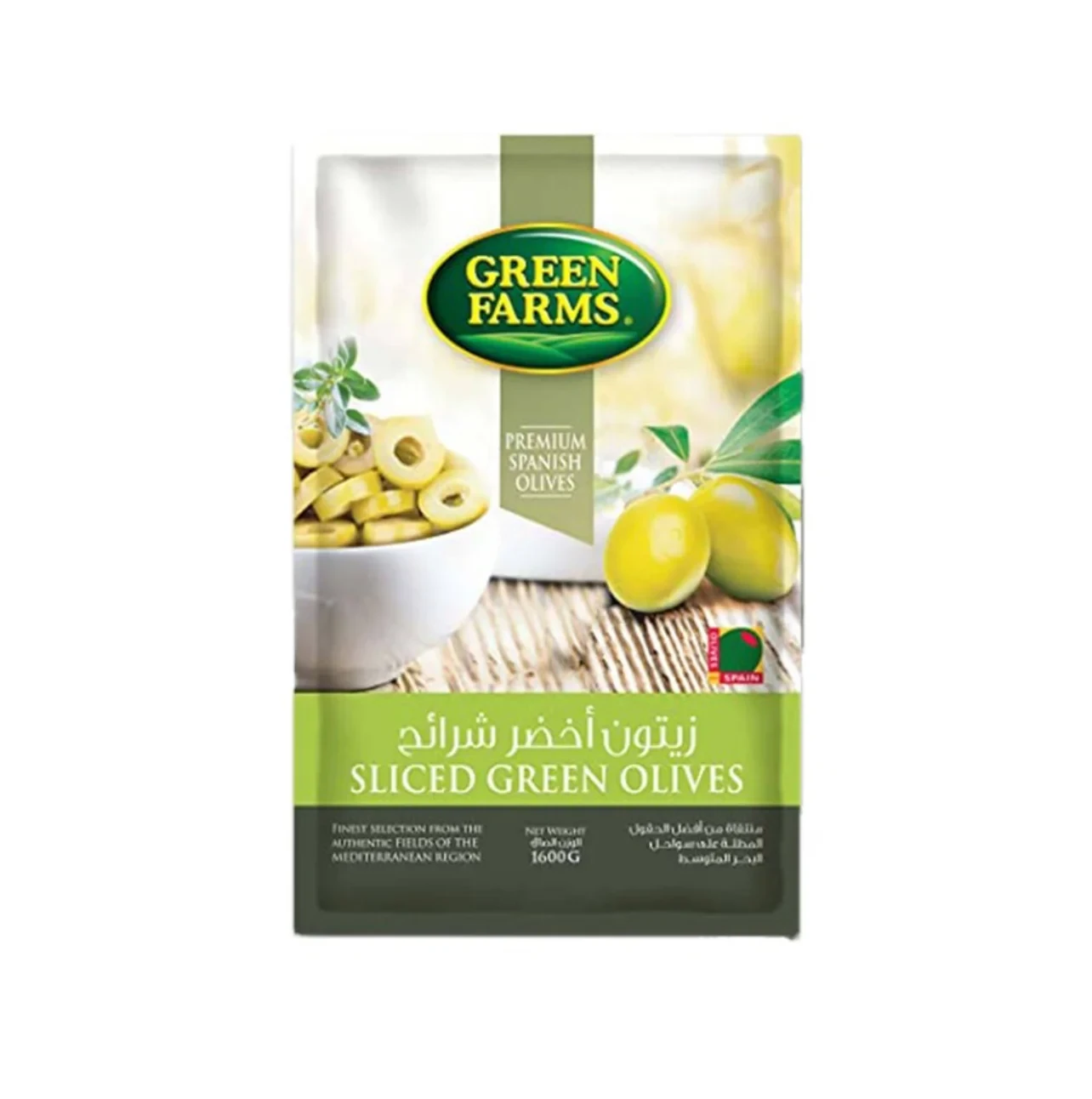 Green Farms Slices Green Olives Pouch 1600g  زيتون أخضر شرائح