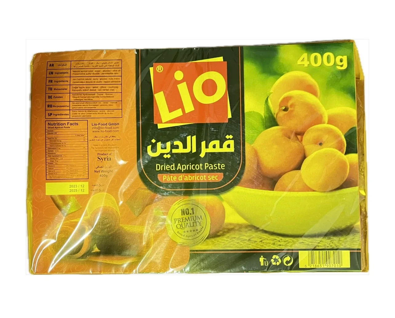 Lio Apricot paste 400g. معجون المشمش الطبيعي