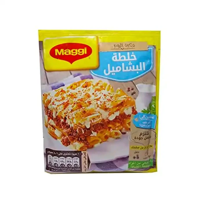Béchamel Mix 75g ماجى خلطه البشاميل