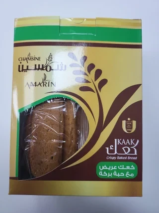 Chamsine Amarin Crisy Baked Bread 400g شمسين عمارين خبز مقرمش