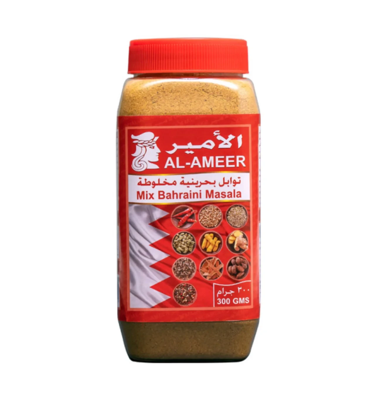 Al-Ameer Mix Bahraini Masala 300g توابل بحرينية مخلوطة