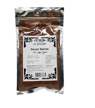 Al Shorjah 7 Spices 50G