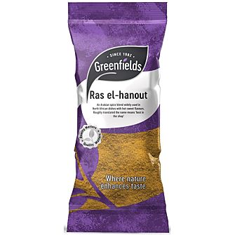 Ras El Hanout 75g