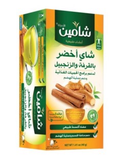 Chamain Green Tea Cinnamon & Ginger 20 Bags - شاي أخضر بالقرفة والزنجبيل