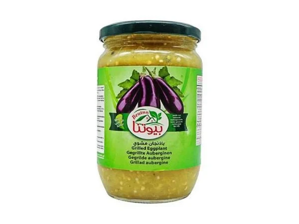 Beutna Grilled Eggplant 1.3kg