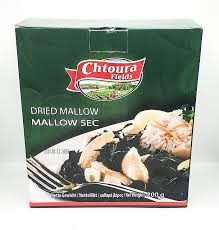 CHTOURA DRY MOLOKHIA LEAVES 200G - حقول شتورة ملوخية يابسة