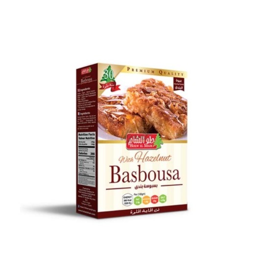 Basbosa Nuts 410 G - بسبوسة بالمكسرات حلو الشام